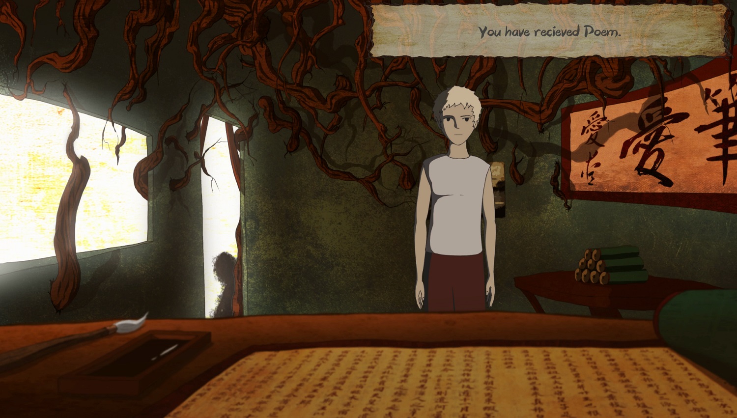 Saucer-Like Featured Screenshot #1