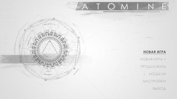 Screenshot z ATOMINE