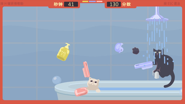 猫猫游戏-游戏截图