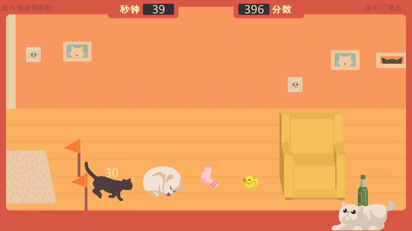 猫猫游戏-游戏截图