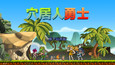 截图 #15