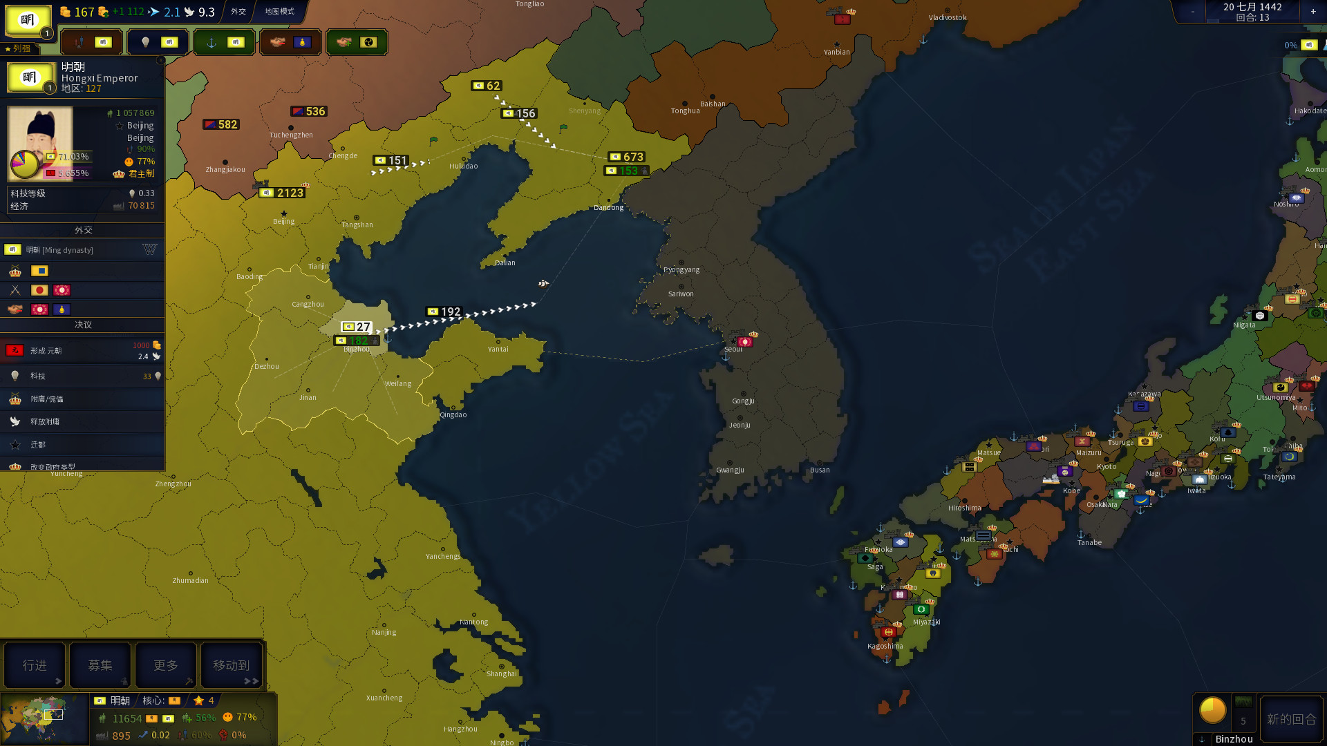 图片2