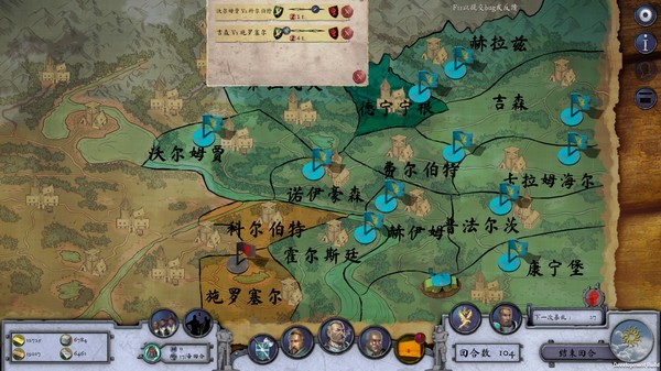 废墟帝国/Empires in Ruins（V1.0正式版）-学习版-网盘下载插图