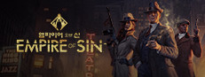Empire of Sin