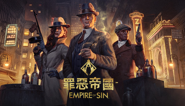 Empire of Sin