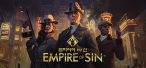 Empire of Sin