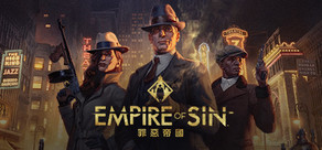 Empire of Sin