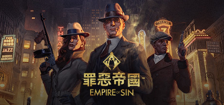 Empire of Sin