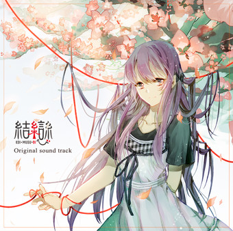 Original soundtrack of Koi Musubi