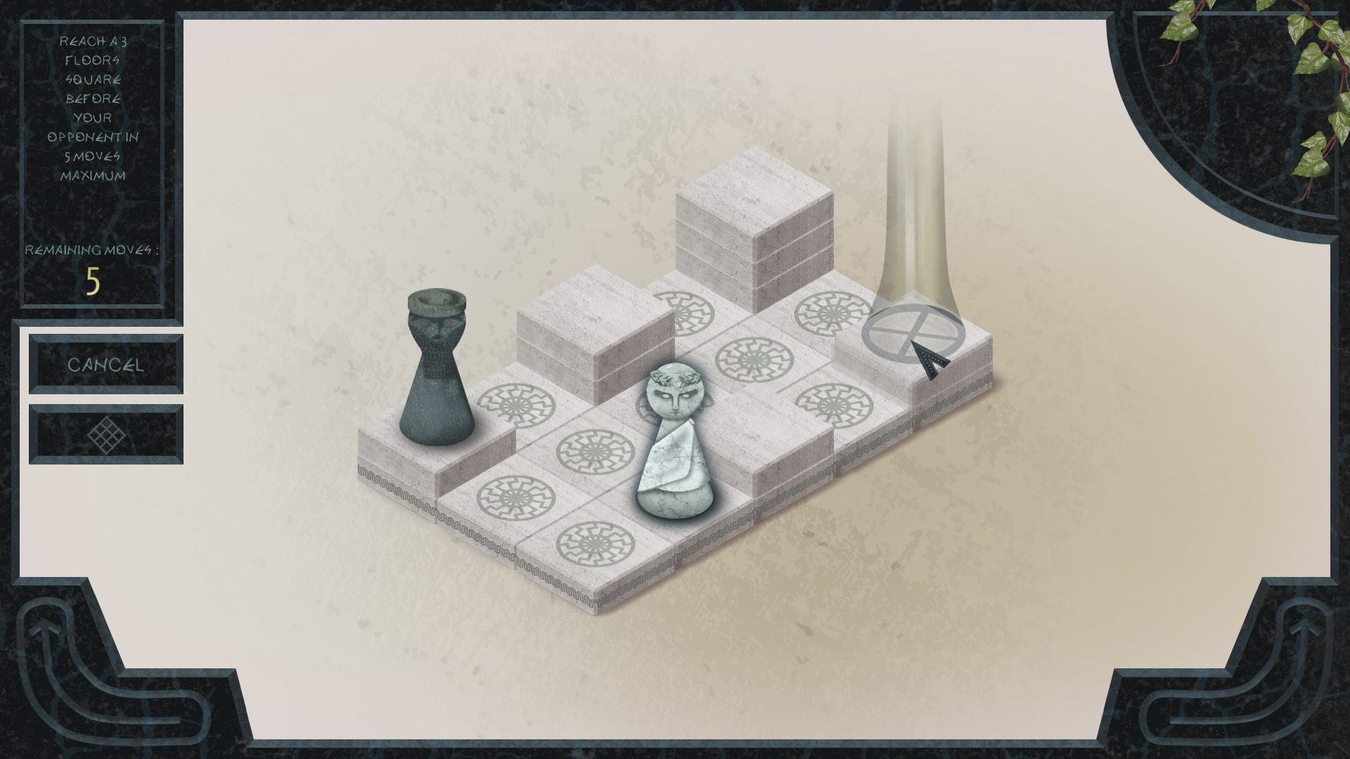 Divine Ascent screenshot #4