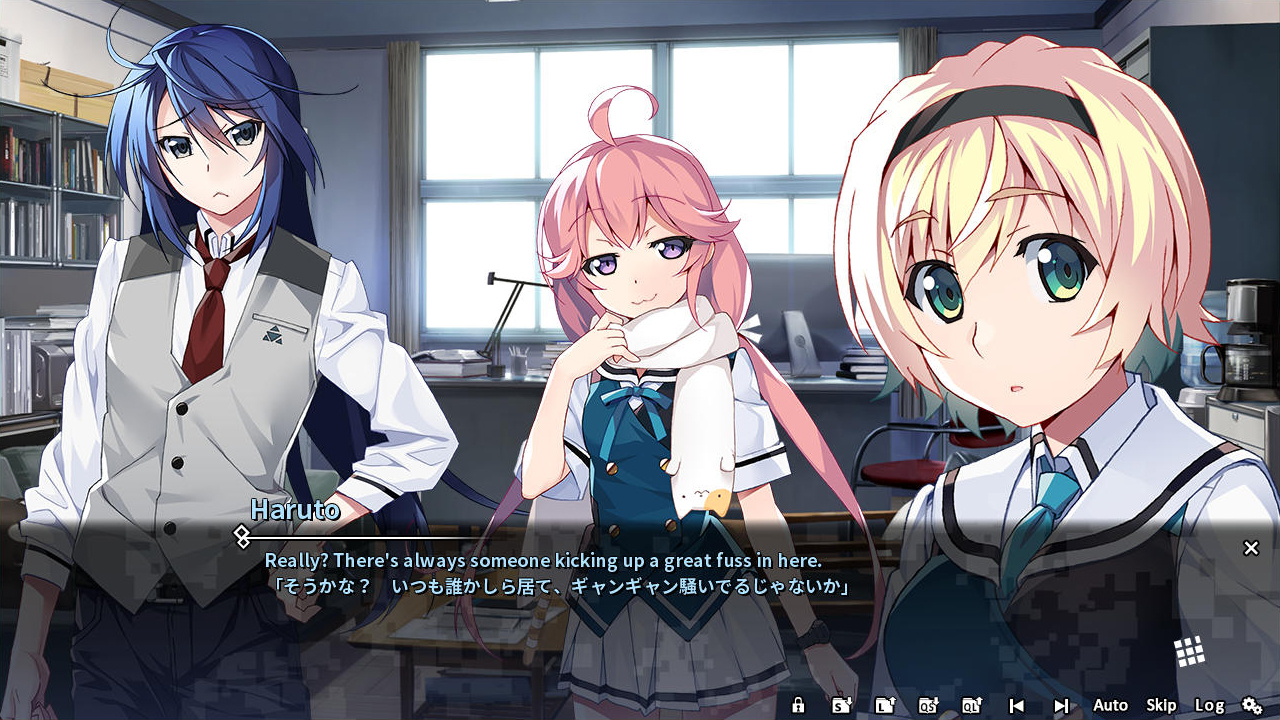 Grisaia Phantom Trigger Vol.1 screenshot #7