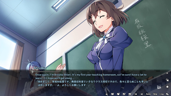 Скриншот Grisaia Phantom Trigger Vol.1 — 3