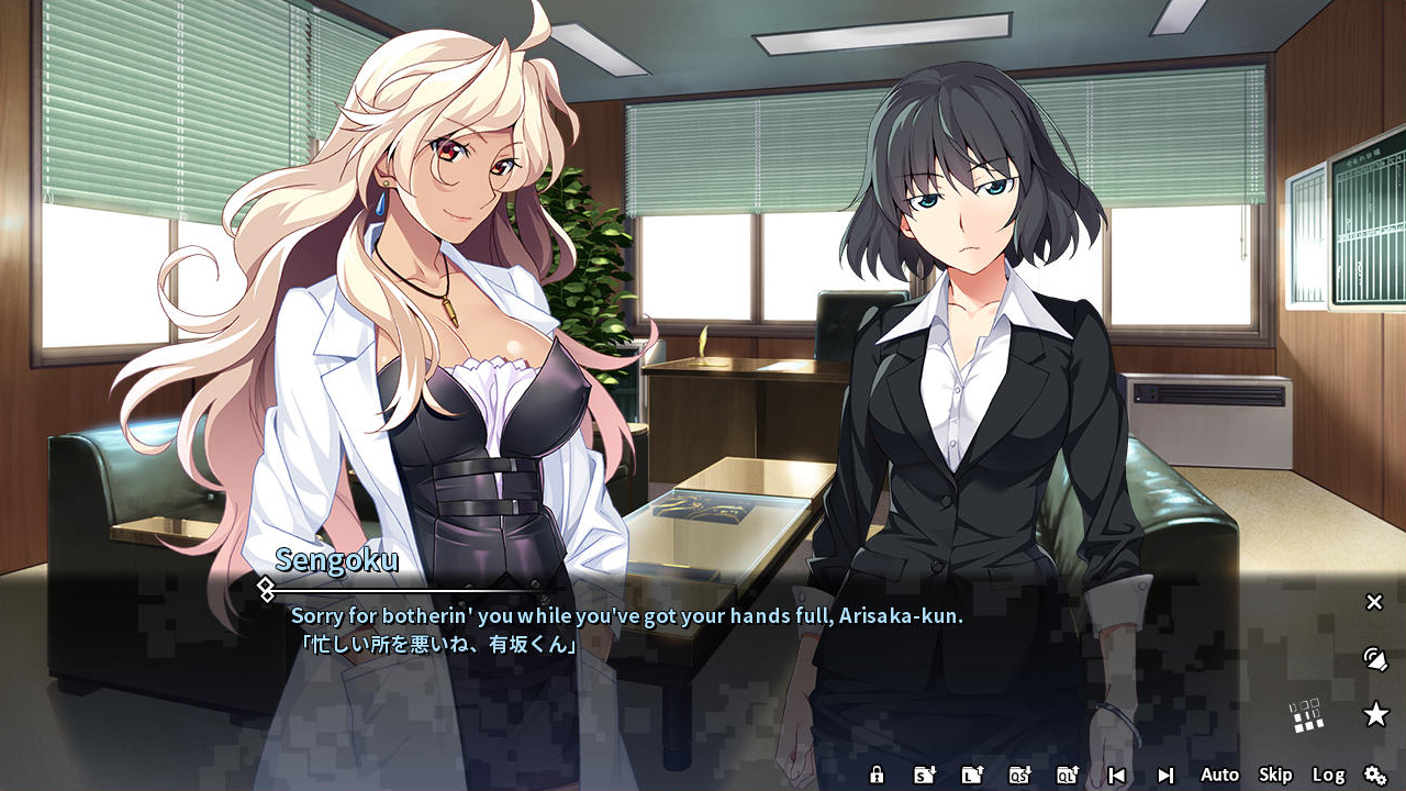Grisaia Phantom Trigger Vol.1 screenshot 6