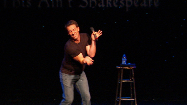 Brooks McBeth: This Ain't Shakespeare screenshot 5