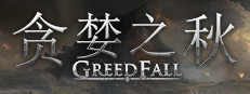 GreedFall