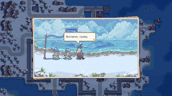 Screenshot z Wargroove