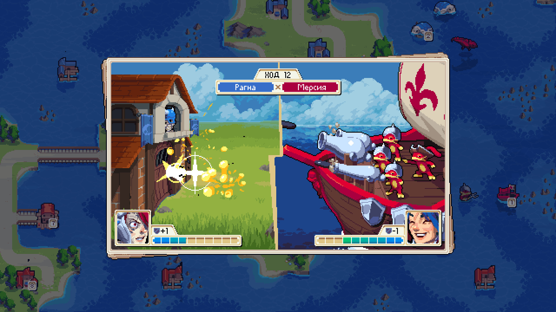 Скриншот игры Wargroove - 5