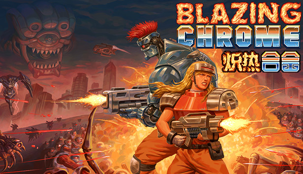 Blazing Chrome