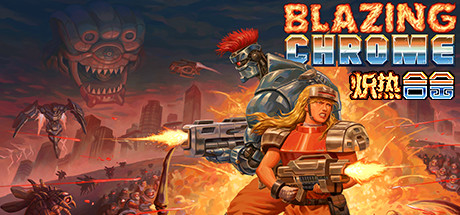 Blazing Chrome 封面
