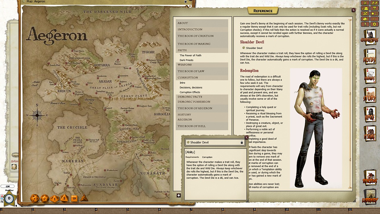 Fantasy Grounds - Codex Infernus: The Savage Guide to Hell (Savage Worlds) screenshot 3