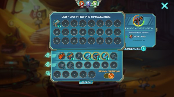 Screenshot z Star Story: The Horizon Escape Screenshot z Star Story: The Horizon Escape