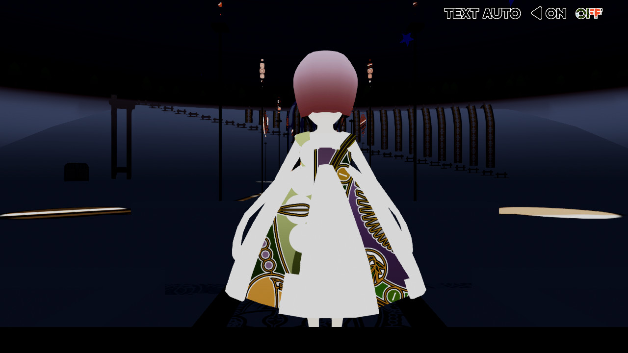 マヨナカ・ガラン screenshot