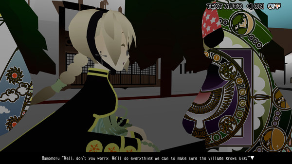 The Midnight Sanctuary screenshot 6
