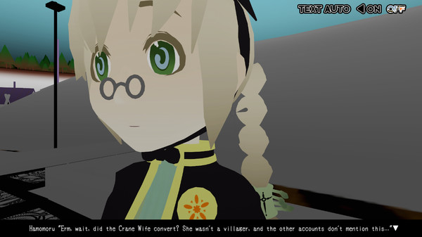 The Midnight Sanctuary screenshot 2