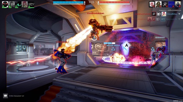 Screenshot 13