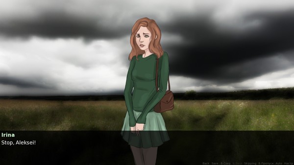 Eightieth Kilometer screenshot 2