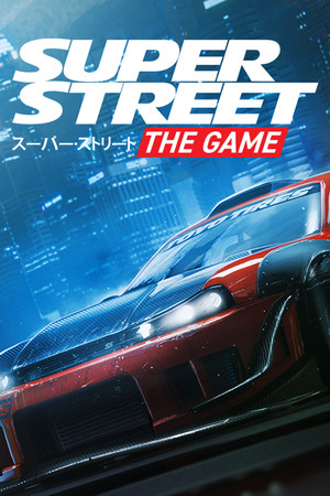 Super Street: The Game cover art