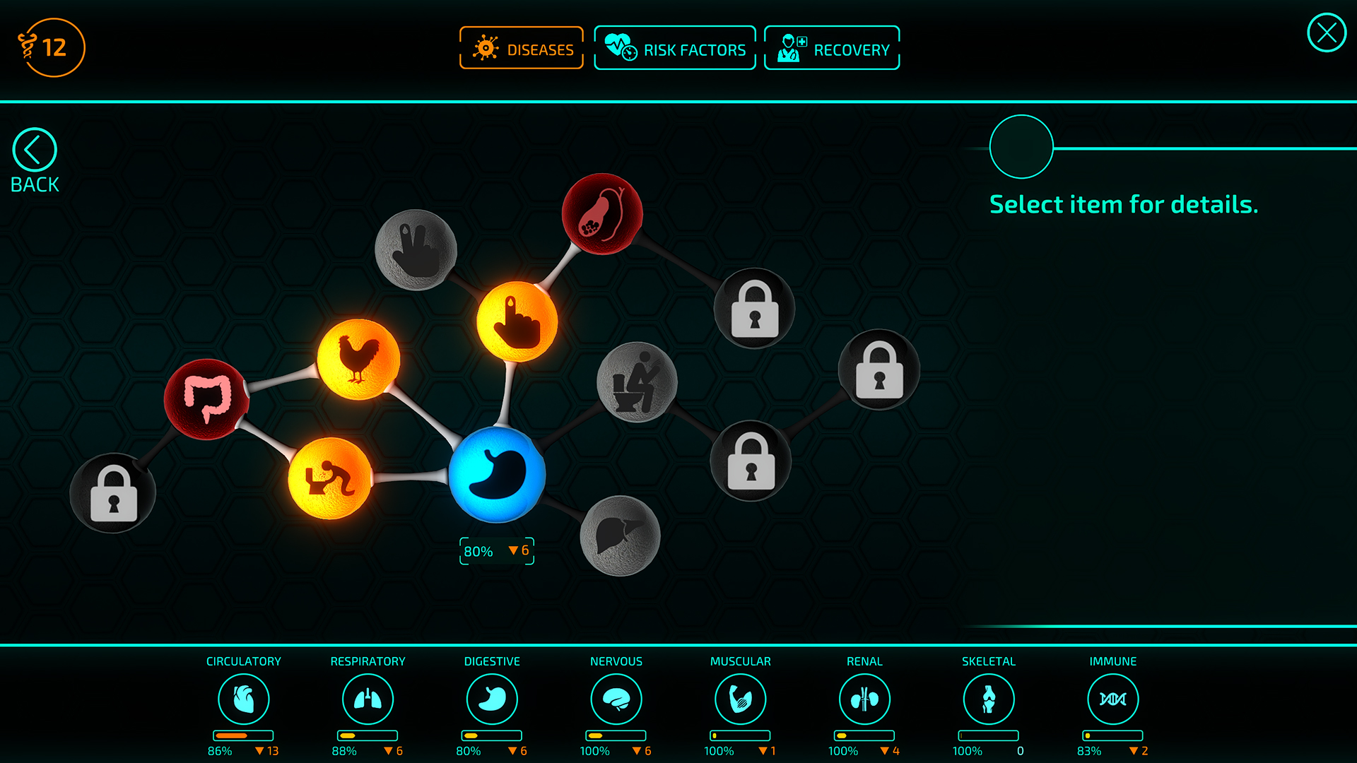 Screenshot 20