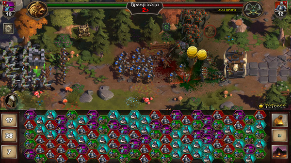 Screenshot z The Far Frontier Screenshot z The Far Frontier