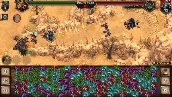 Screenshot z The Far Frontier Screenshot z The Far Frontier