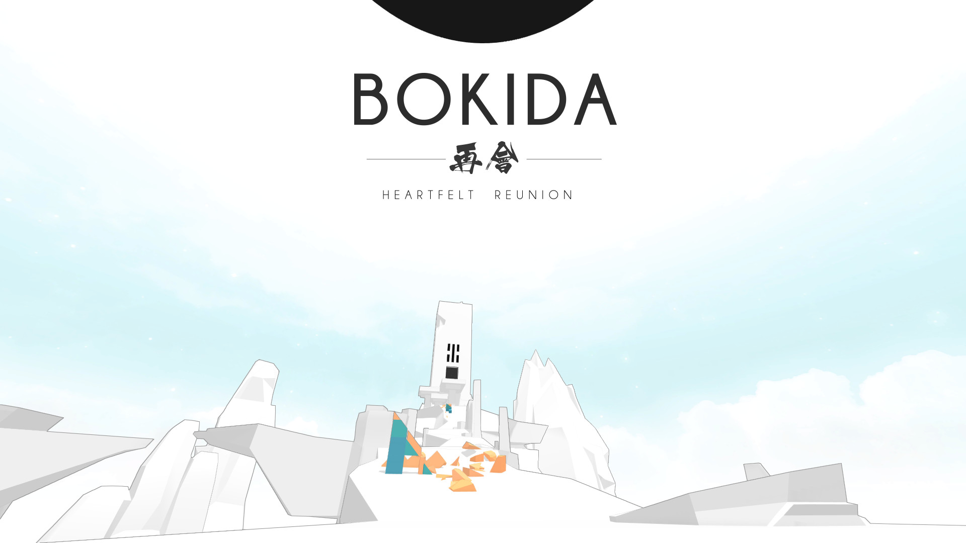 Bokida — Heartfelt Reunion