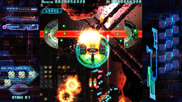 The Hurricane of the Varstray -Threat of third force- soundtrack screenshot 4