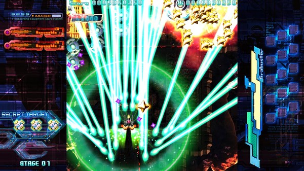 The Hurricane of the Varstray -Threat of third force- soundtrack screenshot 3