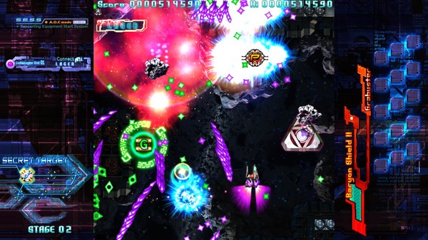 The Hurricane of the Varstray -Threat of third force- soundtrack screenshot 1