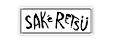 Sakeretsu