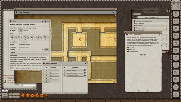 Fantasy Grounds - Mini-Dungeon #023: The Aura of Profit (5E)
