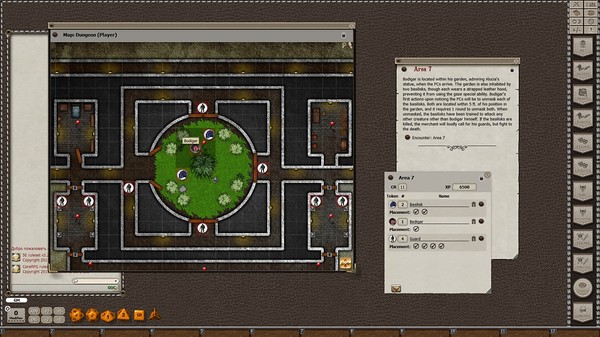 Fantasy Grounds - Mini-Dungeon #024: The Lapis Maiden of Serena Hortum (5E)