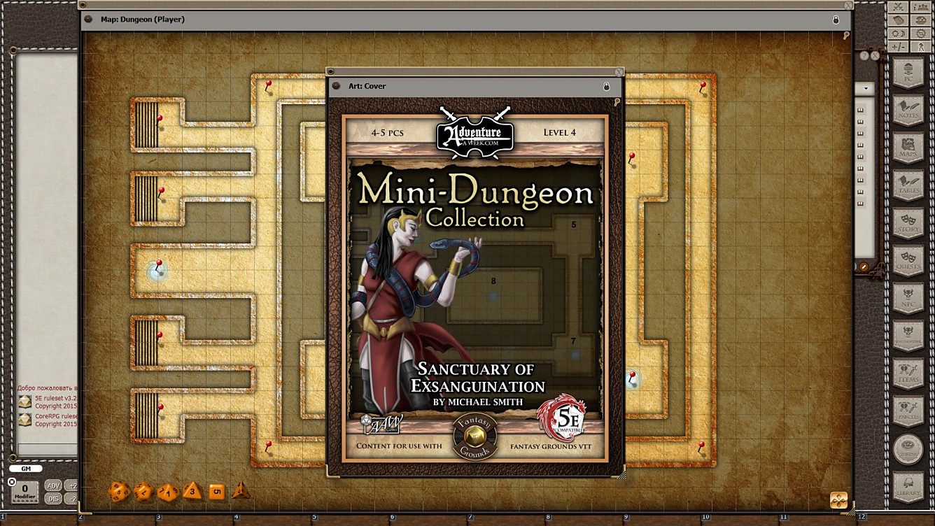 Fantasy Grounds - Mini-Dungeon #026: Sanctuary of Exsanguination (5E) Featured Screenshot #1