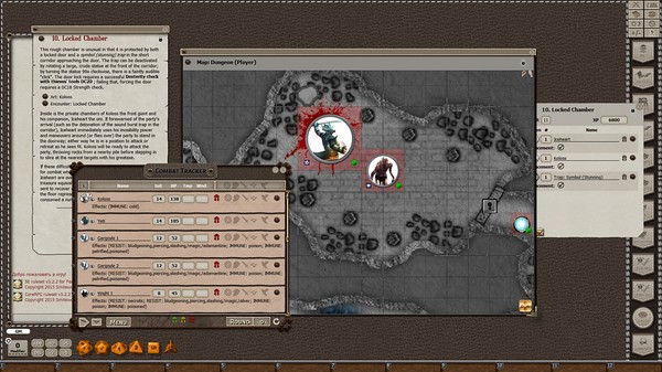 Fantasy Grounds - Mini-Dungeon #027: Kaltenheim (5E)