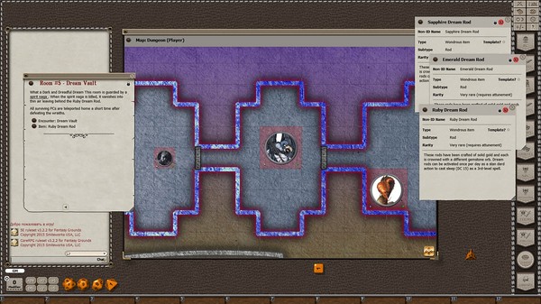 Fantasy Grounds - Mini-Dungeon #028: Throne of the Dwellers in Dreams (5E)
