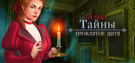 https://shared.akamai.steamstatic.com/store_item_assets/steam/apps/615350/header_russian.jpg?t=1579790843