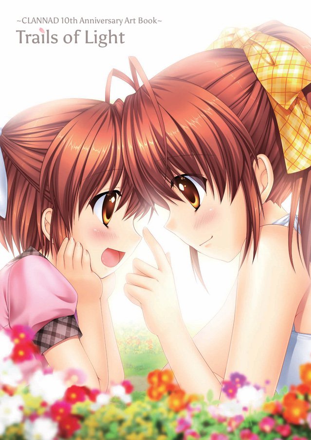 CLANNAD - 10th Anniversary Artbook Featured Screenshot #1