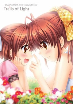 CLANNAD - 10th Anniversary Artbook
