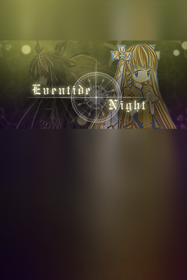 Обложка Eventide Night
