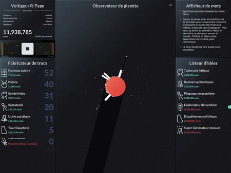 Capture d'écran 2 de SPACEPLAN