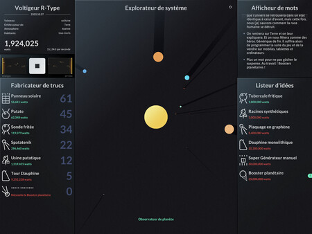 Capture d'écran 3 de SPACEPLAN